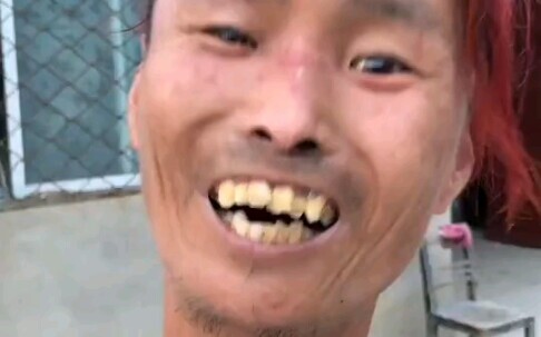 فرقة اللصوص الغامضة للقلب