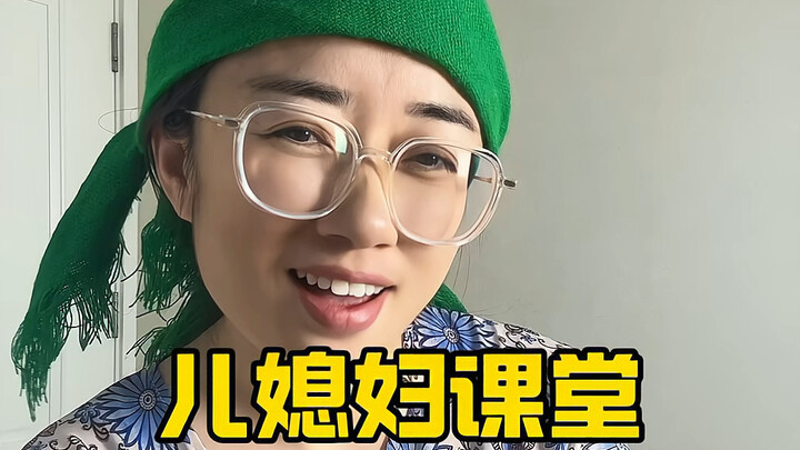 [Ms. Yan Has Arrived] The creator is exploring—welcome to watch and please like, share, and subscrib