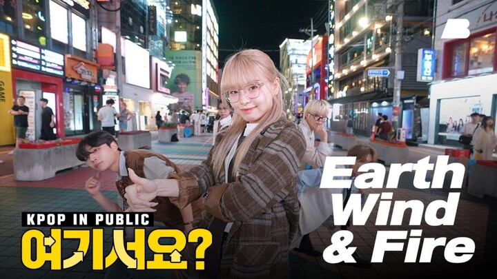 AB SIDECAM IN PUBLIC