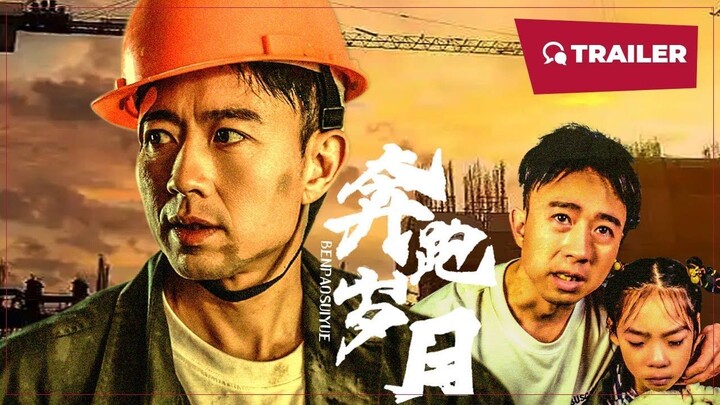 The Running Years (2024) Subtitle Indonesia