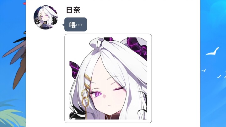 【逆天向】性格颠倒？病娇学生的统治（3）