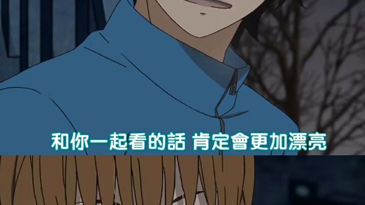 People spend their whole lives searching for what they cannot obtain or have lost.