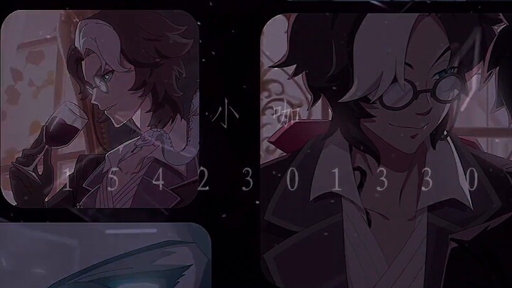 กรุณาเลือกสามีของคุณ