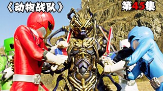 曾经的宇宙破坏神再现，兽王者根本不是对手，以多敌少被团灭