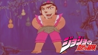 Buka Calabash Brothers seperti yang dilakukan jojo