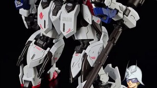 58 nhân dân tệ! ! Gao Gao MGSD Barbatos KO đang ở đây