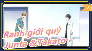 [Dakaichi: Tôi Bị Người Đàn Ông Gợi Cảm Nhất Năm Quấy Rối] Cuộc đụng độ đầu tiên 1, Junta &Takato_2