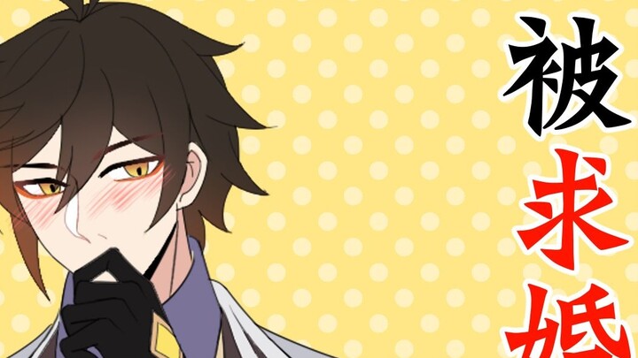 [Genshin Impact Viết tay/Gong Zhongzhao] Zhongli đã được đề xuất!