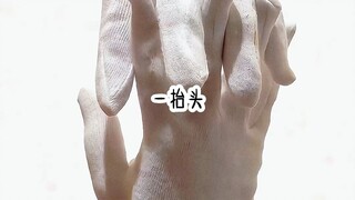 Qinghe melihat dunia luar