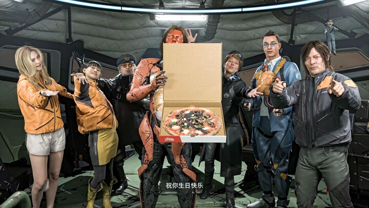 เมื่อคุณเปิดเกมในวันเกิดของตัวเอง...