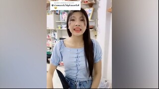 การแกล้งคนในชีวิตประจำวัน