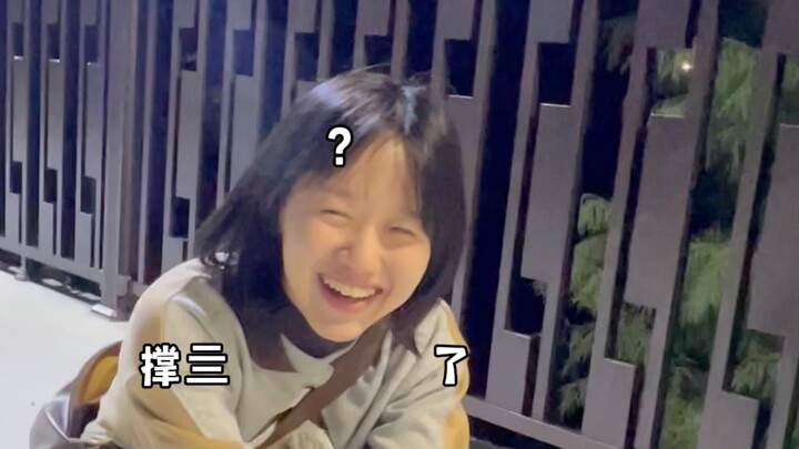 อาหารคืนนี้แย่มาก พรุ่งนี้ต้องไปกินของดีๆ สักมื้อแล้ว!