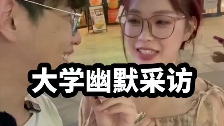สภาวะจิตใจของนักศึกษามหาวิทยาลัยยุคใหม่: อยู่ต่อไปได้แม้ไม่อยากมีชีวิต แต่ก็ขาดความหมายไม่ได้ #บทสัม