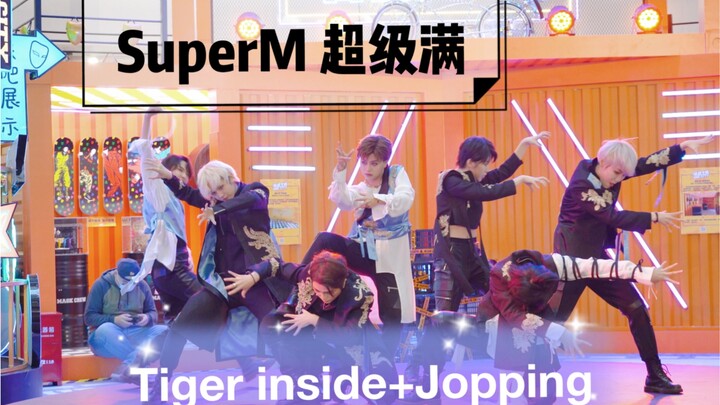K-Festa Kpop cover dance competition "SuperM (Remix)" Nightingale Army