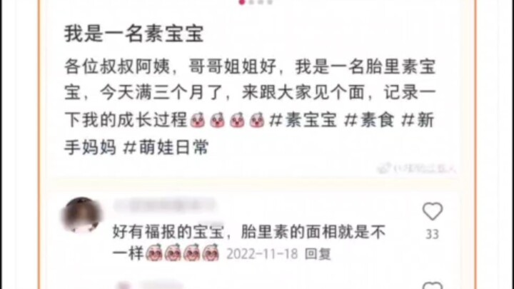 What “mild-mannered”? This looks like malnutrition!