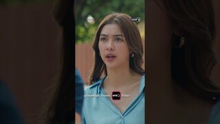 เรื่องเราสองคน ควรไปต่อหรือพอแค่นี้? #shorts #LOVELESSON010 | one31