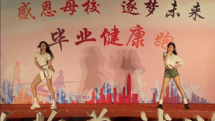 校园舞蹈欣赏，谁的青春又回来了
