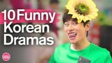 10 Funny_Korean_Dramas_To_Watch If_You_Need_a_Good_Laugh🤣