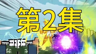 请你喝补脑的六个核弹！