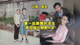 他是舞者事业有成，我却早已坐上轮椅8年