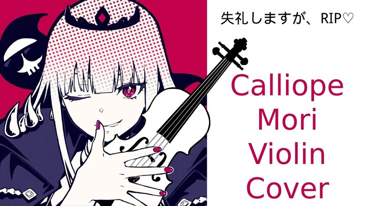 Excuse My Rudeness, But Could You Please RIP? - Violin Cover #deadbeatsremix #RIPRemixEntry