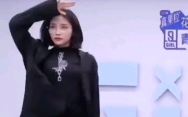 (Xu Jiaqi) Xu Jiaqi Loveshot Compilation: Every Time She's So Stunning