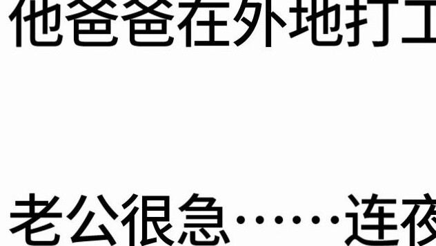 Mengapa banyak pria tidak ingin menikah?