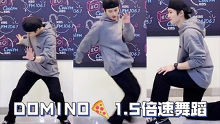 【LeeKnow】【Lee Minho】DOMINO 1.5x Speed Dance (Radio Punishment)