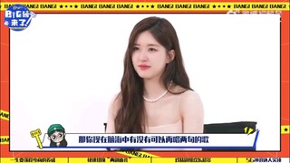 【赵露思】惊了 她清唱这么好听的嘛