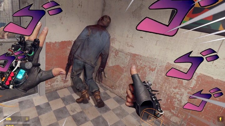 Zombie: I’ve got this ominous feeling… Must be my imagination..