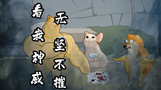 《监狱风云II》