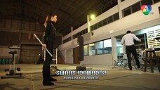กุหลาบเกราะเพชร 3