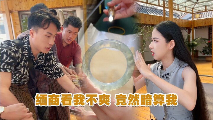 Mặc cả quá chặt nên bị người Myanmar tính toán