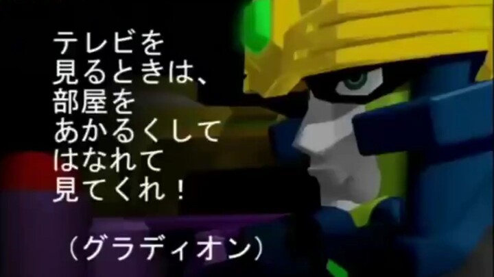 Dennou Boukenki Webdiver Episode 01 Subtitle Indonesia