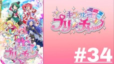 KIRATTO PRI☆CHAN - Episode 34 (English Sub)