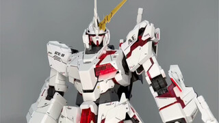 Tidak ada yang menonton EX Unicorn Explosive Armor, tapi bagaimana dengan PG?