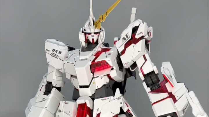 ไม่มีใครดู EX Unicorn Explosive Armor แต่ PG ล่ะ?