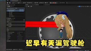 【沐霂】二子迟早有天把真人驾驶画面漏出来😅