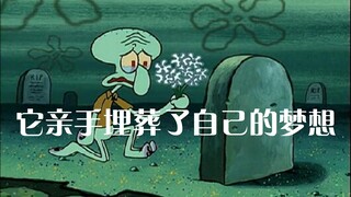 当生活逐渐压垮你的时候，躺平却成了你唯一的解决方式