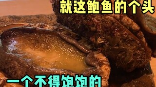 Sushi industry's clickbait? It's been played to its limits.