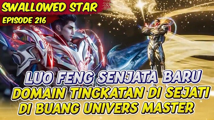 LUO FENG MENYATUKAN PARA UNIVERS MASTER SAMPAI TRUE GODS  SWALLOWED STAR  EPS 22