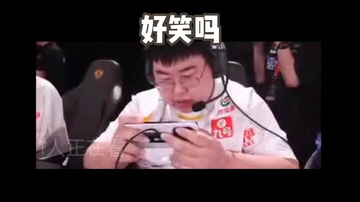 [ซีฟาง น่า BUG จอดำมุมมองบุคคลที่หนึ่ง] ตลกเหรอ? ผมเห็นแต่มือแท็บจนควันโขมงเลย