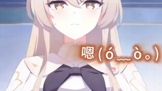 大渚教！可爱！