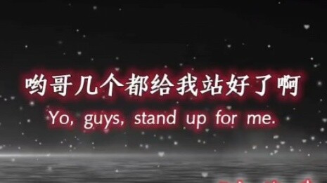 Chen Junnan: Oh! Master Qinglong is here to tell us jokes today.