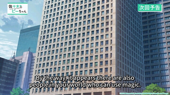 SASAKI AND PEEPS EP2 PREVIEW