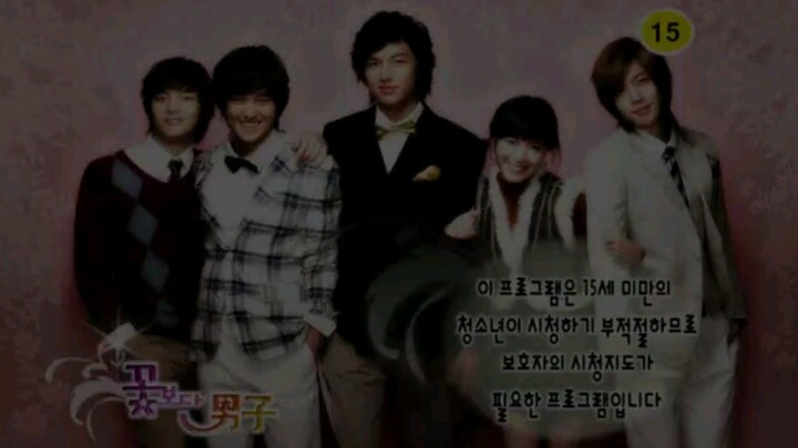 Boys over flowers