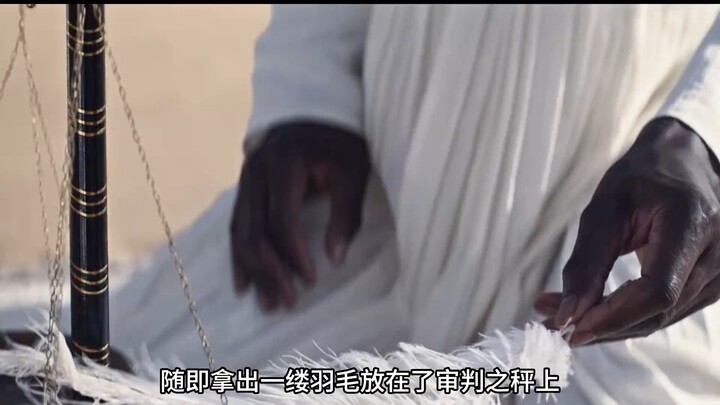 Aktivitas Sehari-hari di BLEACH! Film Fantasi “American Gods”