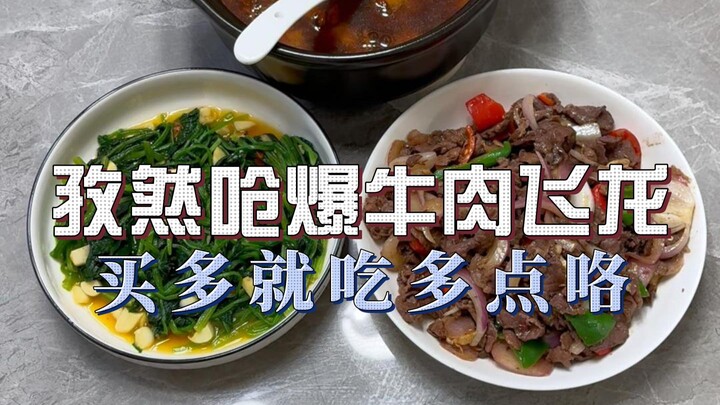 Work Vlog | A Noisy Peek into the Daily Life of Chaoshan Men After Work. Hoping My Sore Throat Goes 