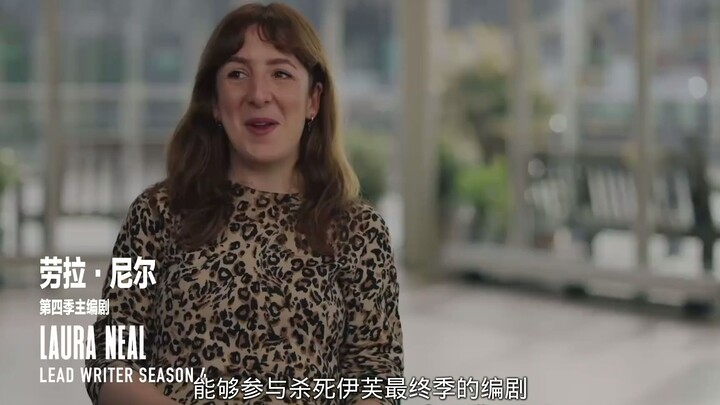 [Phim tài liệu “Killing Eve” | Hiện tượng Killing Eve] [Trung-Anh]