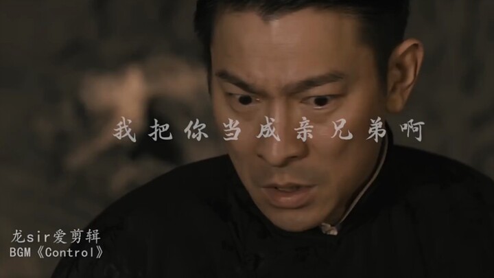 “Tôi coi anh như anh trai ruột, vậy mà anh chỉ một lòng muốn giết tôi.”